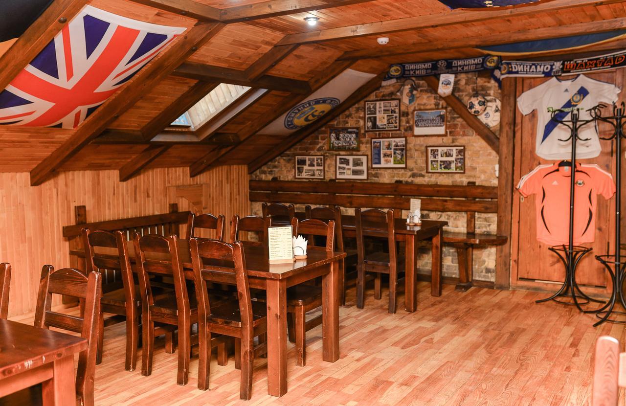 Nashe Misto Guest House Kowel Zewnętrze zdjęcie