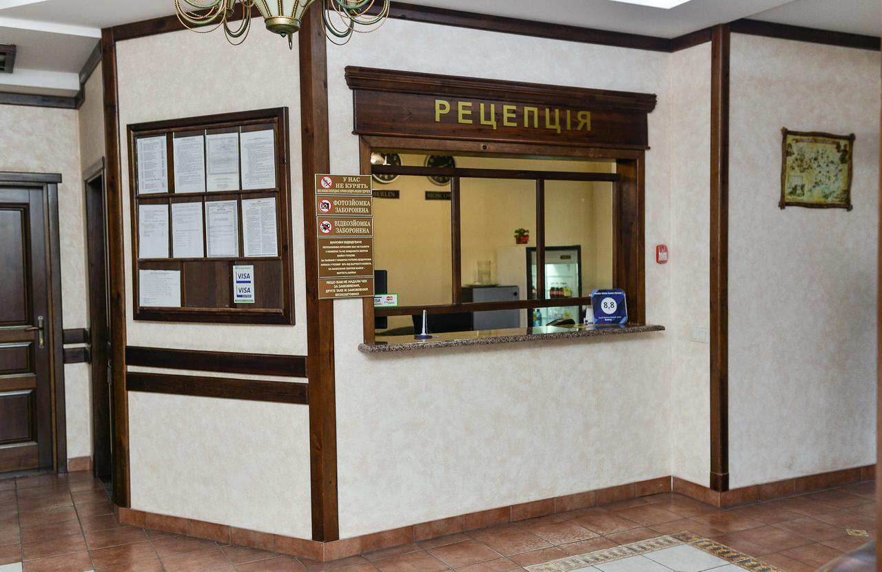 Nashe Misto Guest House Kowel Zewnętrze zdjęcie